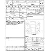 daihatsu thor 2024 CFJ1690941 image 4
