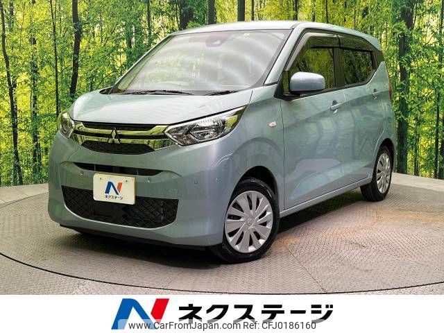 mitsubishi ek-wagon 2023 -MITSUBISHI--ek Wagon 5BA-B33W--B33W-0303744---MITSUBISHI--ek Wagon 5BA-B33W--B33W-0303744- image 1