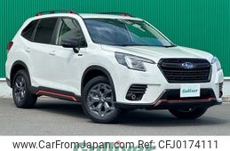 subaru forester 2022 -SUBARU--Forester 5AA-SKE--SKE-081079---SUBARU--Forester 5AA-SKE--SKE-081079-