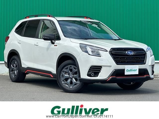 subaru forester 2022 -SUBARU--Forester 5AA-SKE--SKE-081079---SUBARU--Forester 5AA-SKE--SKE-081079- image 1