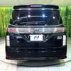 nissan elgrand 2019 -NISSAN--Elgrand DBA-TE52--TE52-114383---NISSAN--Elgrand DBA-TE52--TE52-114383- image 16