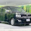 toyota voxy 2012 -TOYOTA--Voxy DBA-ZRR75W--ZRR75-0095019---TOYOTA--Voxy DBA-ZRR75W--ZRR75-0095019- image 17