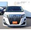 toyota alphard 2015 -TOYOTA--Alphard DBA-AGH30W--AGH30-0051519---TOYOTA--Alphard DBA-AGH30W--AGH30-0051519- image 2