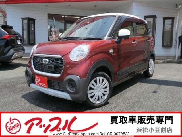 daihatsu cast 2015 -DAIHATSU 【浜松 581ｽ1197】--Cast DBA-LA250S--LA250S-0007127---DAIHATSU 【浜松 581ｽ1197】--Cast DBA-LA250S--LA250S-0007127- image 1