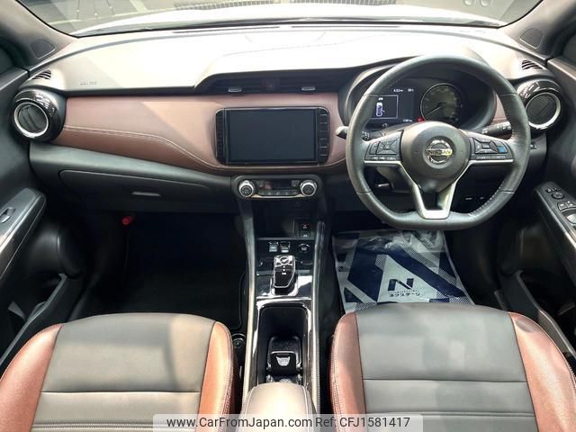nissan nissan-others 2024 CFJ1581417 image 2