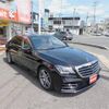 mercedes-benz s-class 2017 -MERCEDES-BENZ--Benz S Class DBA-222183--WDD2221832A373951---MERCEDES-BENZ--Benz S Class DBA-222183--WDD2221832A373951- image 4