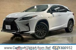 lexus rx 2016 -LEXUS--Lexus RX DAA-GYL25W--GYL25-0006148---LEXUS--Lexus RX DAA-GYL25W--GYL25-0006148-