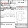 audi a3 2020 CFJ1724069 image 7