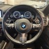 bmw x5 2017 -BMW--BMW X5 LDA-KS30--WBAKS420000Y75244---BMW--BMW X5 LDA-KS30--WBAKS420000Y75244- image 17
