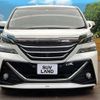 toyota vellfire 2015 -TOYOTA--Vellfire DBA-AGH30W--AGH30-0054230---TOYOTA--Vellfire DBA-AGH30W--AGH30-0054230- image 14