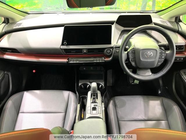 toyota prius 2023 CFJ1798704 image 2