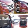 nissan serena 2017 quick_quick_GFC27_GFC27-065472 image 8