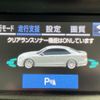 toyota crown 2016 -TOYOTA--Crown DAA-AWS210--AWS210-6114553---TOYOTA--Crown DAA-AWS210--AWS210-6114553- image 14