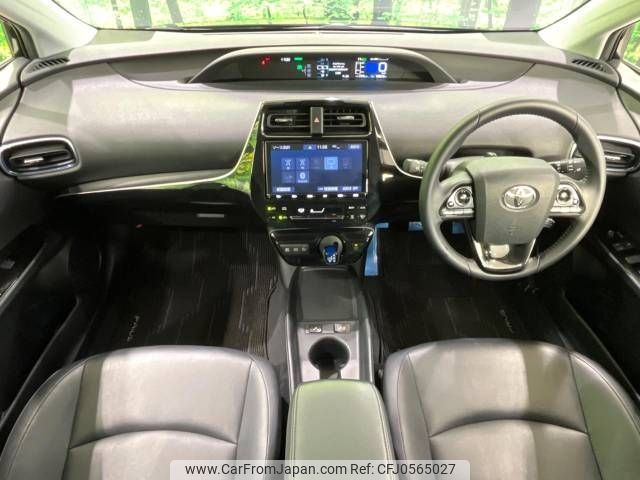 toyota prius 2019 -TOYOTA--Prius DAA-ZVW51--ZVW51-6092953---TOYOTA--Prius DAA-ZVW51--ZVW51-6092953- image 2