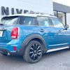 mini mini-others 2018 CFJ1755379 image 16