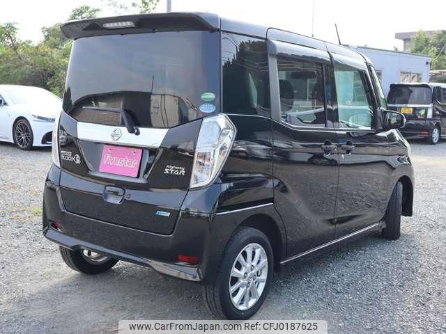 nissan dayz-roox 2014 -NISSAN--DAYZ Roox B21A--0027797---NISSAN--DAYZ Roox B21A--0027797- image 2