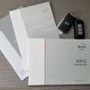 nissan dayz 2017 CFJ1856062 image 16