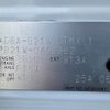 nissan dayz 2018 CFJ1683301 image 31