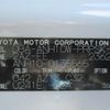 toyota alphard 2006 REALMOTOR_Y2024120106F-21 image 26