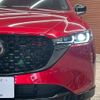 mazda cx-5 2022 CFJ1819287 image 10