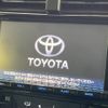 toyota prius 2016 -TOYOTA--Prius DAA-ZVW50--ZVW50-8034980---TOYOTA--Prius DAA-ZVW50--ZVW50-8034980- image 4