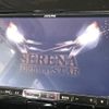 nissan serena 2017 -NISSAN--Serena DAA-GFNC27--GFNC27-005951---NISSAN--Serena DAA-GFNC27--GFNC27-005951- image 5