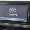 toyota sienta 2016 -TOYOTA--Sienta DAA-NHP170G--NHP170-7042317---TOYOTA--Sienta DAA-NHP170G--NHP170-7042317- image 4