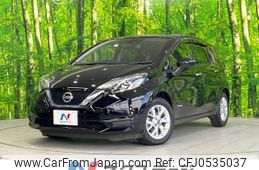 nissan note 2019 -NISSAN--Note DAA-HE12--HE12-236171---NISSAN--Note DAA-HE12--HE12-236171-