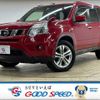 nissan x-trail 2013 -NISSAN--X-Trail LDA-DNT31--DNT31-306742---NISSAN--X-Trail LDA-DNT31--DNT31-306742- image 1