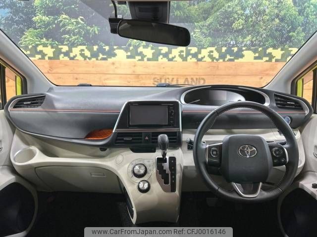 toyota sienta 2015 -TOYOTA--Sienta DAA-NHP170G--NHP170-7001255---TOYOTA--Sienta DAA-NHP170G--NHP170-7001255- image 2