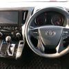 toyota alphard 2022 -TOYOTA--Alphard 3BA-AGH30W--AGH30-0429994---TOYOTA--Alphard 3BA-AGH30W--AGH30-0429994- image 7