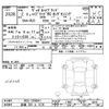 honda vezel 2020 -HONDA 【鈴鹿 300ﾄ3138】--VEZEL RU3-1370841---HONDA 【鈴鹿 300ﾄ3138】--VEZEL RU3-1370841- image 3