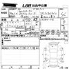 volkswagen golf-touran 2017 -VOLKSWAGEN--VW Golf Touran 1TCZD-WVGZZZ1TZHW031592---VOLKSWAGEN--VW Golf Touran 1TCZD-WVGZZZ1TZHW031592- image 3