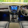 toyota alphard 2018 -TOYOTA--Alphard DBA-AGH30W--AGH30-0220672---TOYOTA--Alphard DBA-AGH30W--AGH30-0220672- image 2