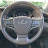 lexus ls 2017 CFJ1662562 image 24