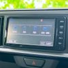 toyota passo 2023 CFJ1612939 image 9