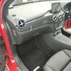 mercedes-benz b-class 2017 -MERCEDES-BENZ--Benz B Class DBA-246246--WDD2462462J420020---MERCEDES-BENZ--Benz B Class DBA-246246--WDD2462462J420020- image 18