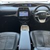 toyota prius 2017 -TOYOTA--Prius DAA-ZVW51--ZVW51-6045915---TOYOTA--Prius DAA-ZVW51--ZVW51-6045915- image 16