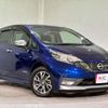 nissan note 2020 -NISSAN--Note DAA-HE12--HE12-414075---NISSAN--Note DAA-HE12--HE12-414075- image 6