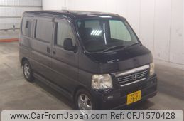 honda vamos 2008 CFJ1570428