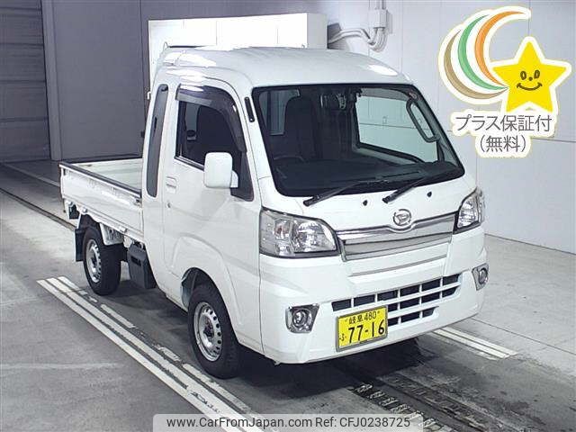 daihatsu hijet-truck 2017 -DAIHATSU 【岐阜 480ﾌ7716】--Hijet Truck S500P-0068739---DAIHATSU 【岐阜 480ﾌ7716】--Hijet Truck S500P-0068739- image 1