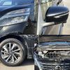 nissan serena 2020 504928-928375 image 6