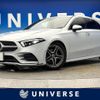 mercedes-benz a-class 2019 CFJ1510027 image 1