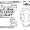 honda odyssey 2024 CFJ1802480 image 4