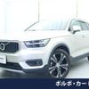 volvo xc40 2019 -VOLVO--Volvo XC40 DBA-XB420XC--YV1XZACMCK2105160---VOLVO--Volvo XC40 DBA-XB420XC--YV1XZACMCK2105160- image 1