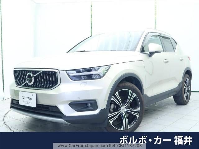 volvo xc40 2019 -VOLVO--Volvo XC40 DBA-XB420XC--YV1XZACMCK2105160---VOLVO--Volvo XC40 DBA-XB420XC--YV1XZACMCK2105160- image 1