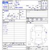 daihatsu tanto 2014 -DAIHATSU--Tanto LA600S--0052923---DAIHATSU--Tanto LA600S--0052923- image 3
