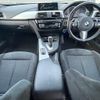 bmw 3-series 2016 -BMW--BMW 3 Series LDA-3D20--WBA8B56010NT31123---BMW--BMW 3 Series LDA-3D20--WBA8B56010NT31123- image 4