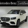 mercedes-benz gls-class 2023 CFJ1893652 image 1