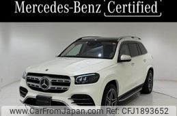 mercedes-benz gls-class 2023 CFJ1893652